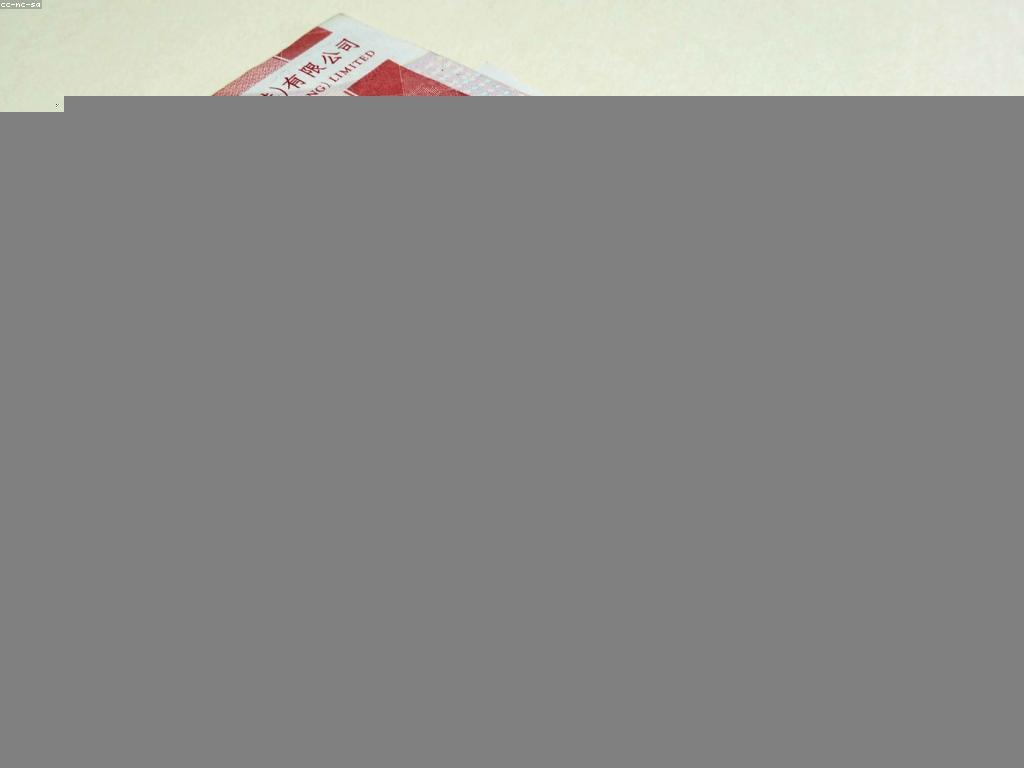 យុទ្ធសាស្ត្រដ៏មានប្រសិទ្ធភាពសម្រាប់ការដូរប្រាក់