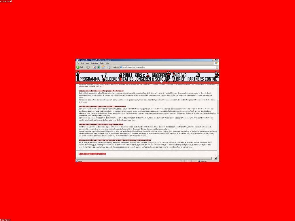 សារៈសំខាន់នៃការវាយតម្លៃគេហទំព័រ