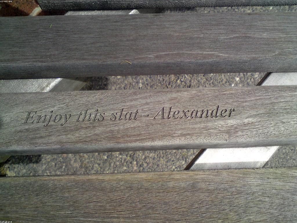 ចំណេះដឹងអំពីស្លុត